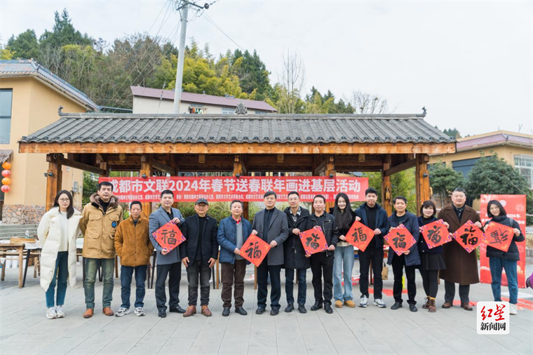 图片 2