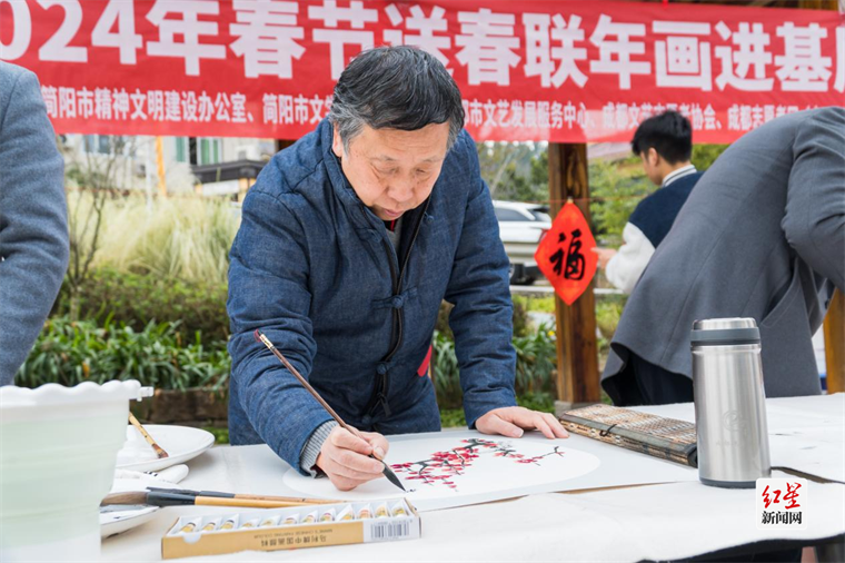 图片 4