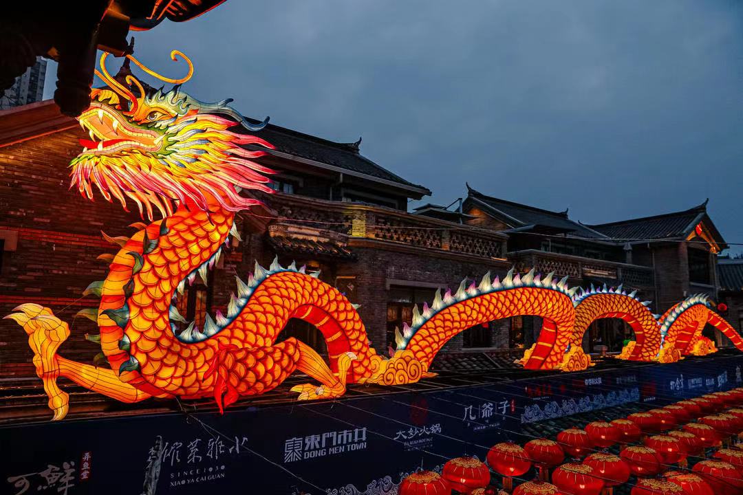 微信图片_20240118203846