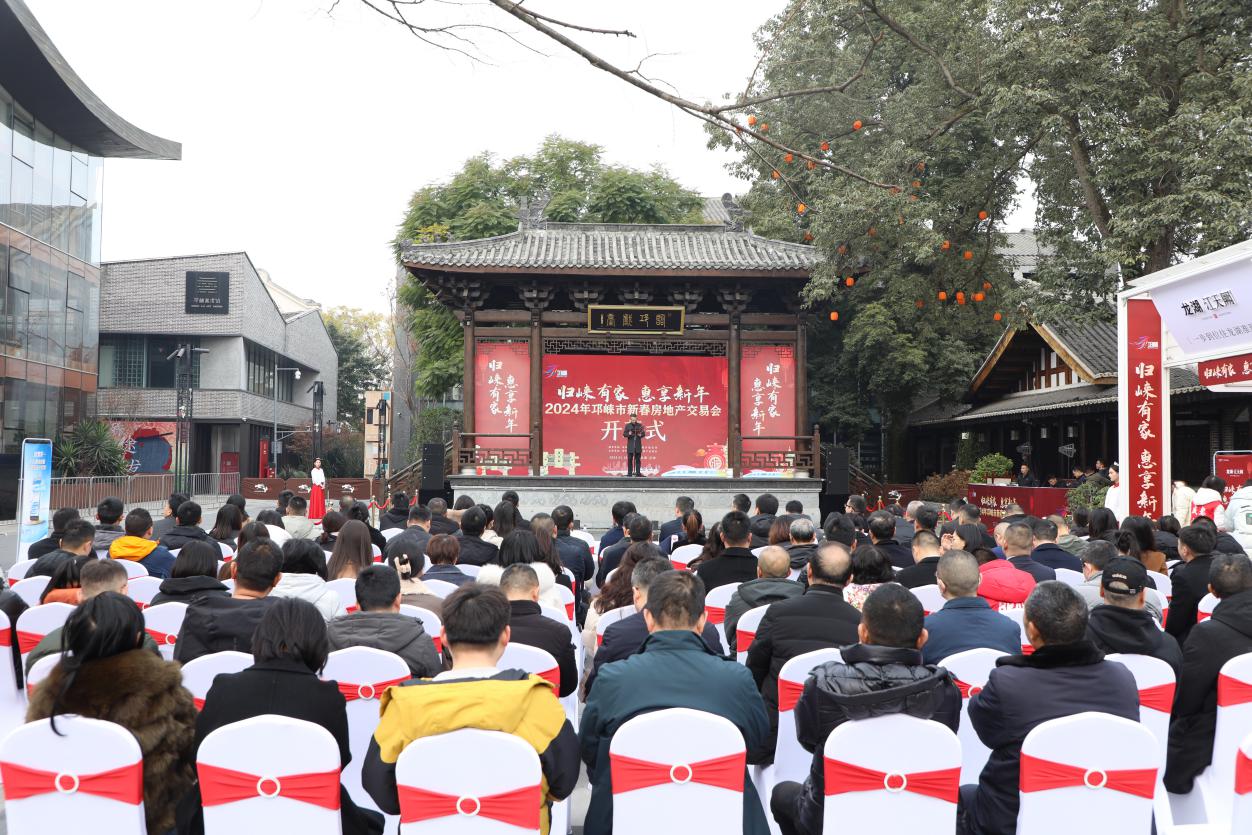 相关负责人介绍，本次新春房交会是我市持续推动全市房地产市场平稳健康发展的举措之一，通过“部门指导、行业主导、企业参与、市场运作”的方式，不仅为群众搭建了买房置业的一站式优惠平台，也为广大房地产开发商带来了利好，进一步强化了住房保障，促进市场发展，助力群众实现安居乐业。