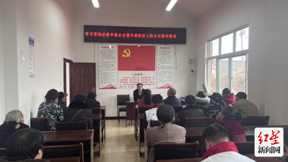 成都市红十字会启动2024年博爱送万家“暖冬行”走访慰问活动574