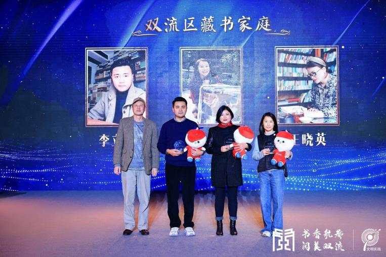图片 2