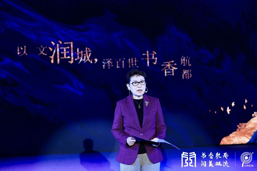 图片 4