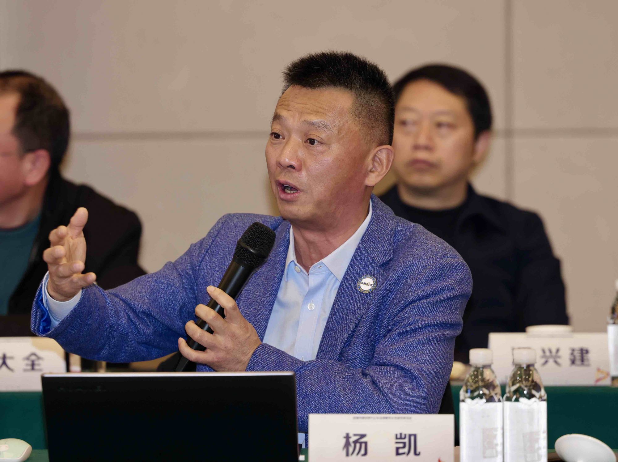 微信图片_20240121210405