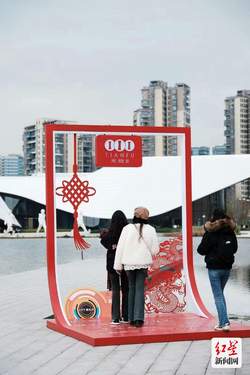 微信图片_20240123093959