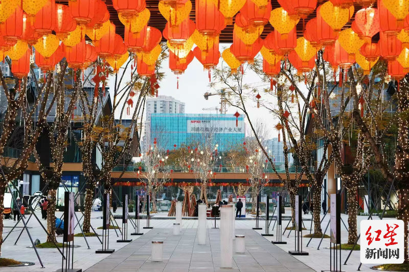 微信图片_20240123093956