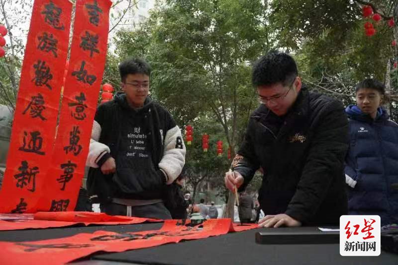 传统文化3