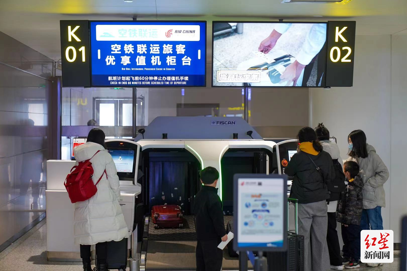 mmexport1706249535757