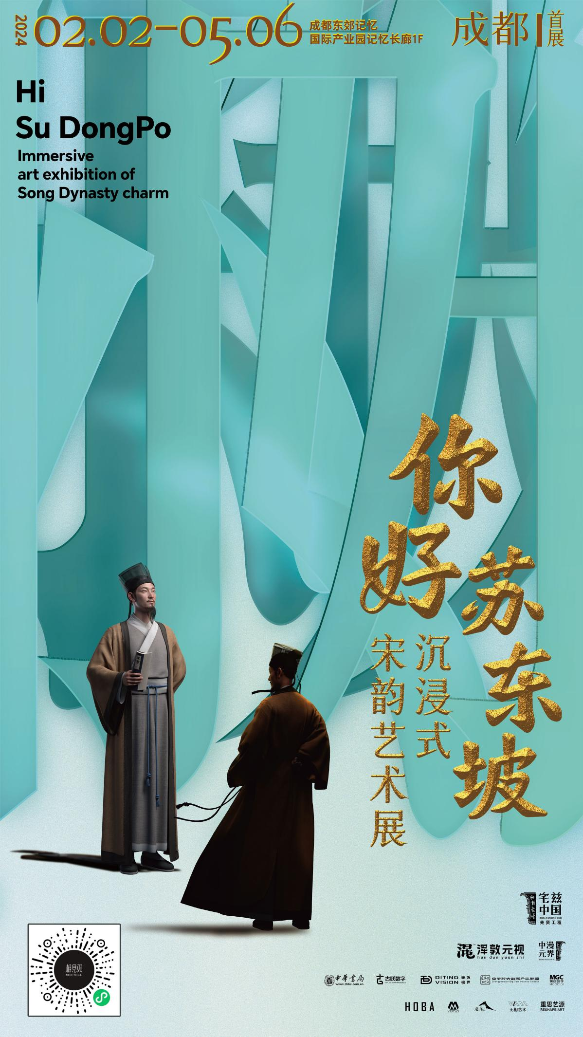 图片4