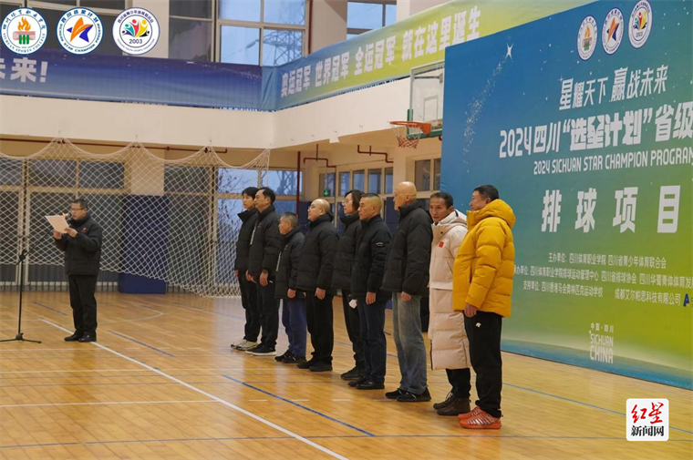 图片 2
