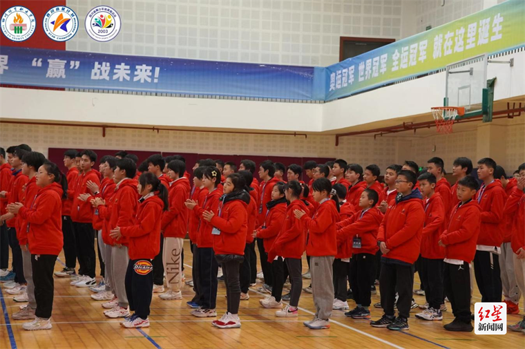 图片 3