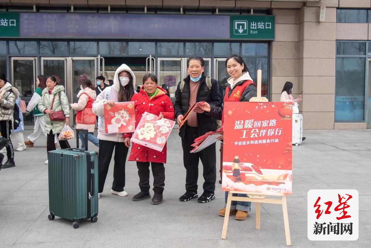返乡4
