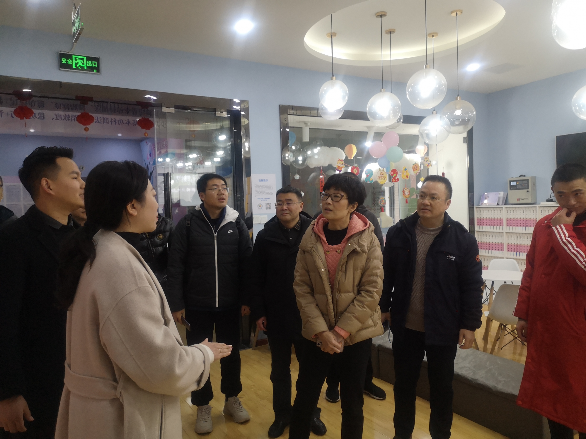 文广旅