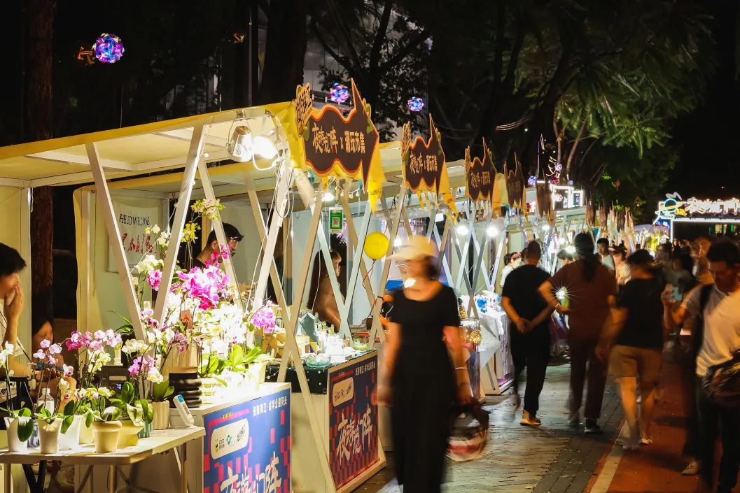 成华公园码头夜游龙门阵集市