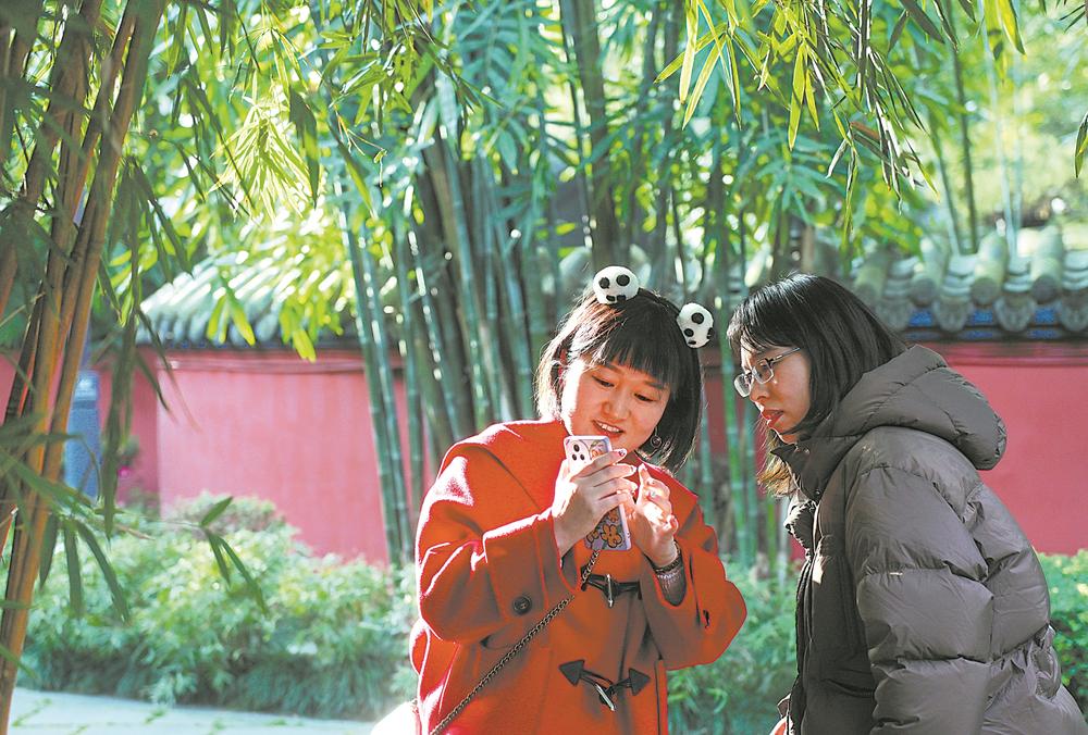 打卡3
