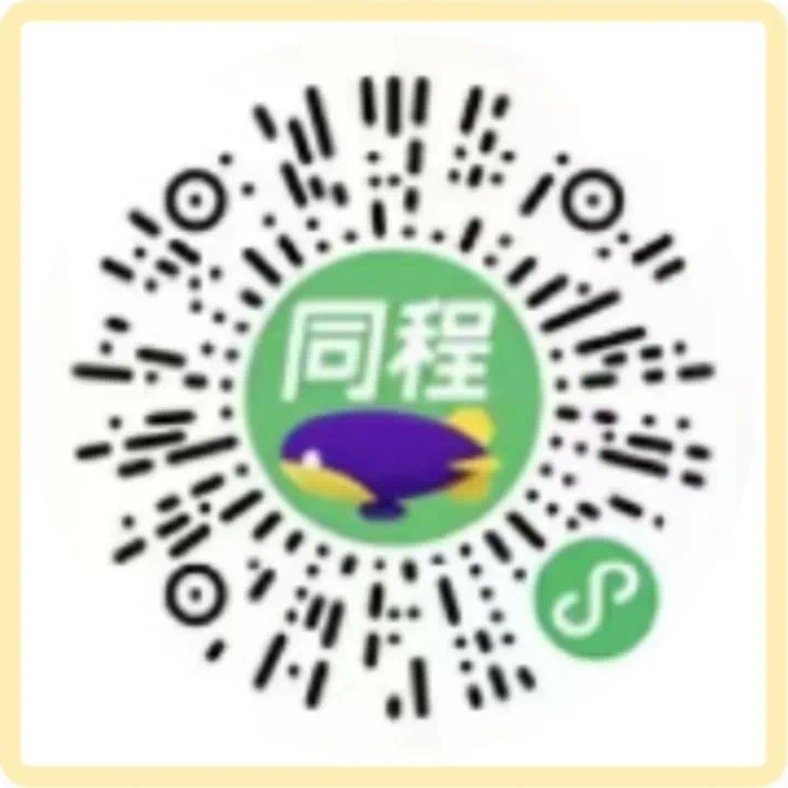 世运1