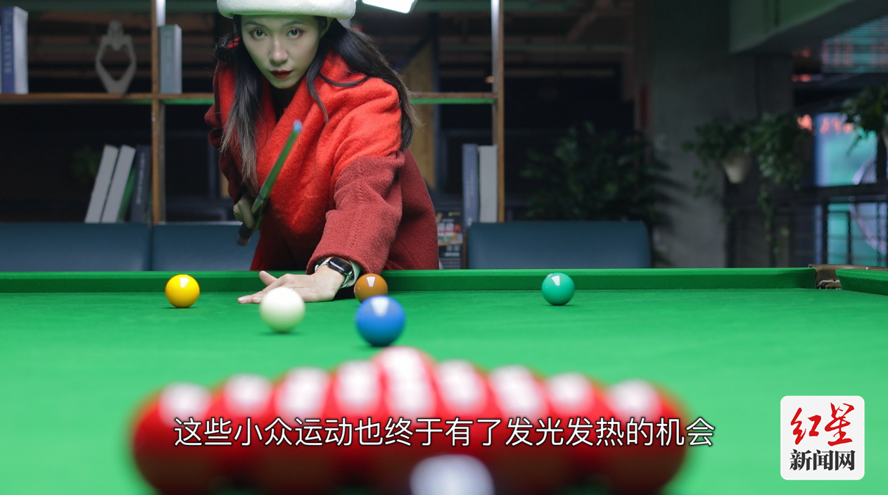 吉祥物8