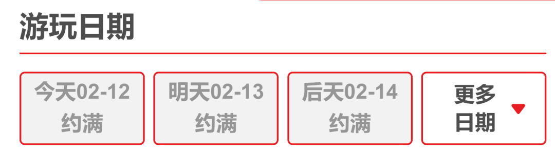 640_wx_fmt=png&from=appmsg&wxfrom=5&wx_lazy=1&wx_co=1