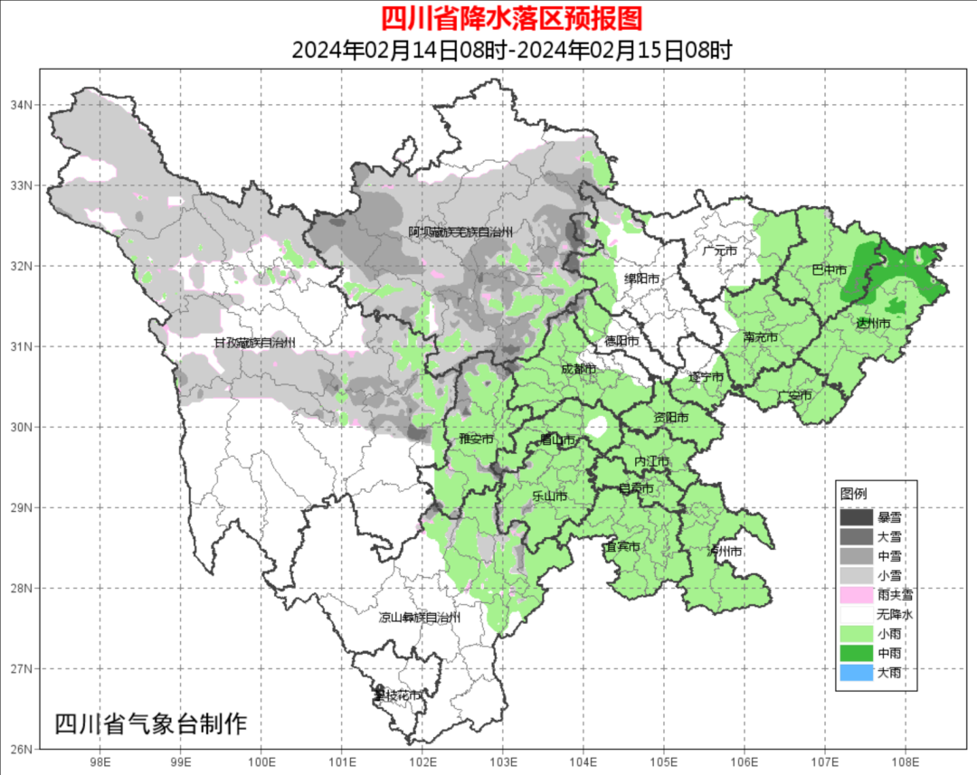 气温变化情况怎样呢？天然咱们好多东说念主齐嗅觉到日间气温一天比一天高，不外，<a href=
