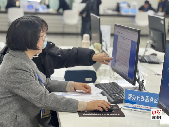 微信图片_20240219113650