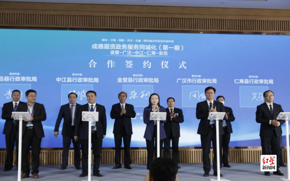 微信图片_20240219113655