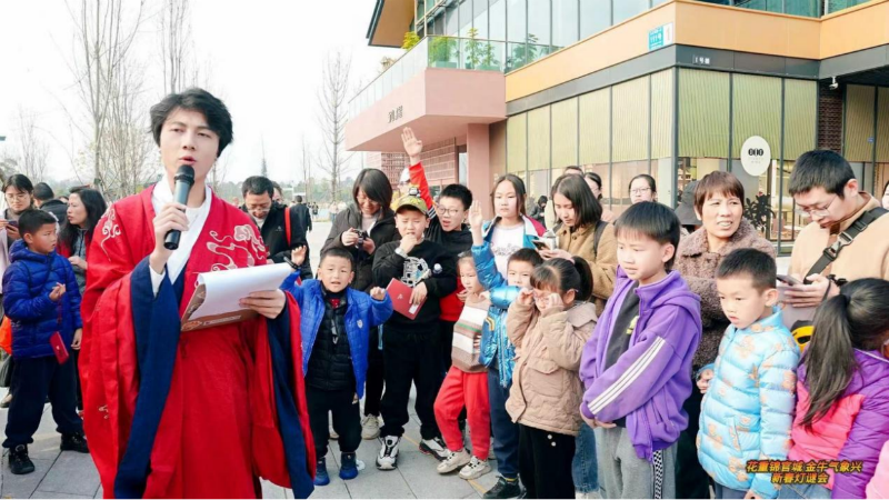 0219金牛区图书馆春节活动新闻稿(2)(1)933