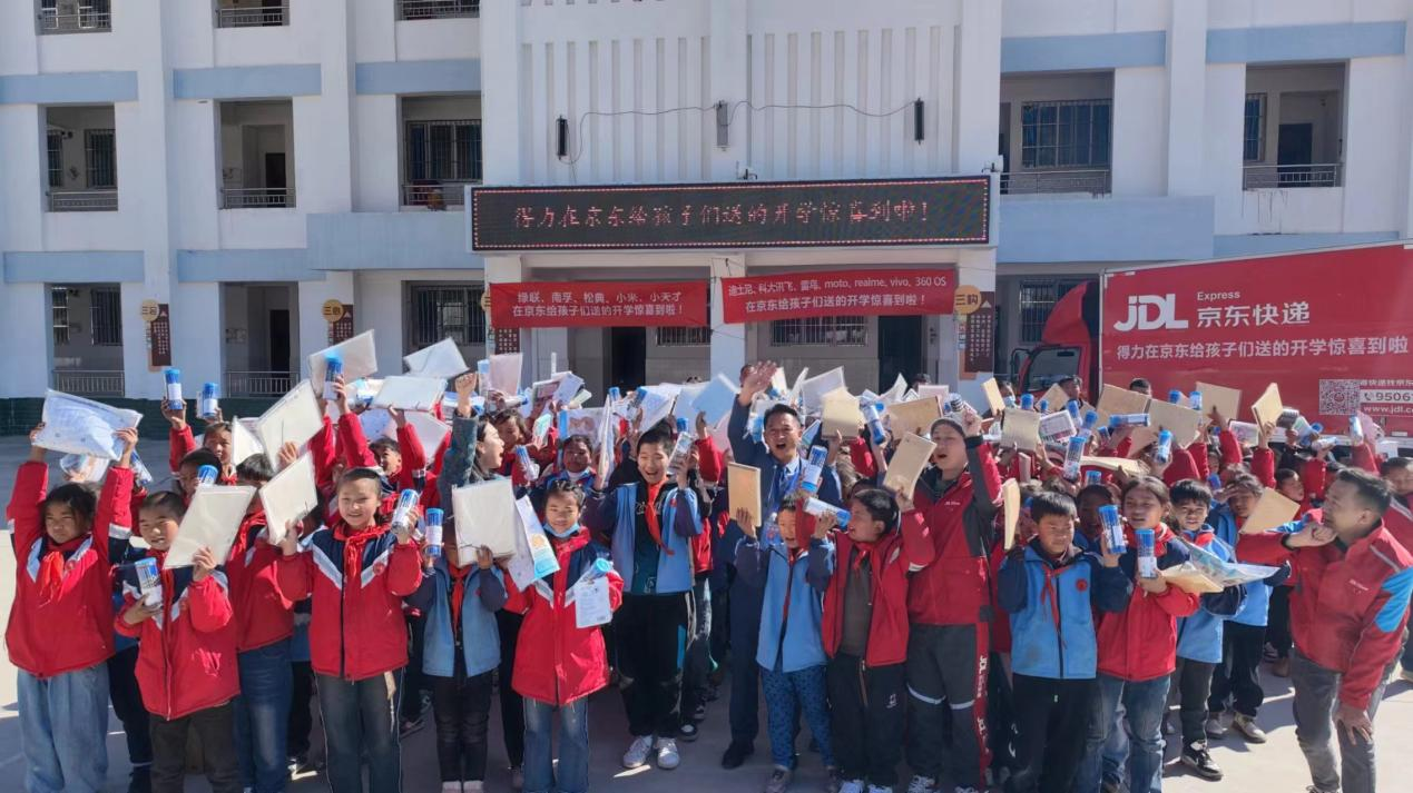 图片1