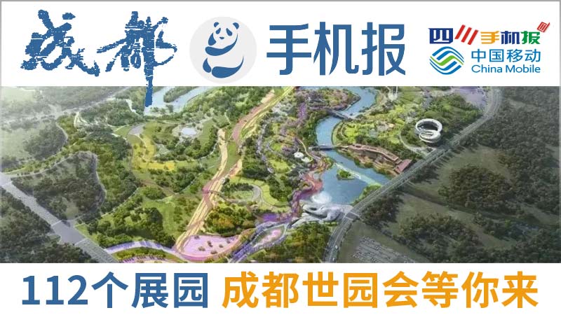 移动主图