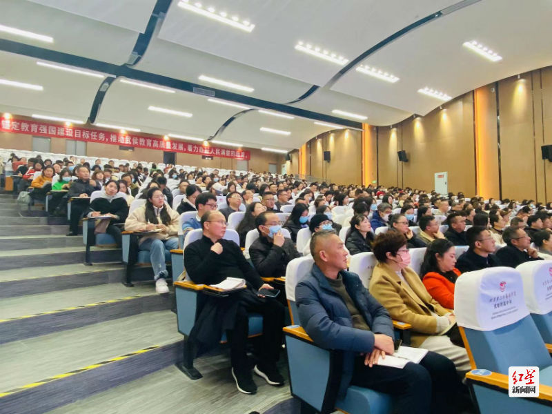 微信图片_20240308143403