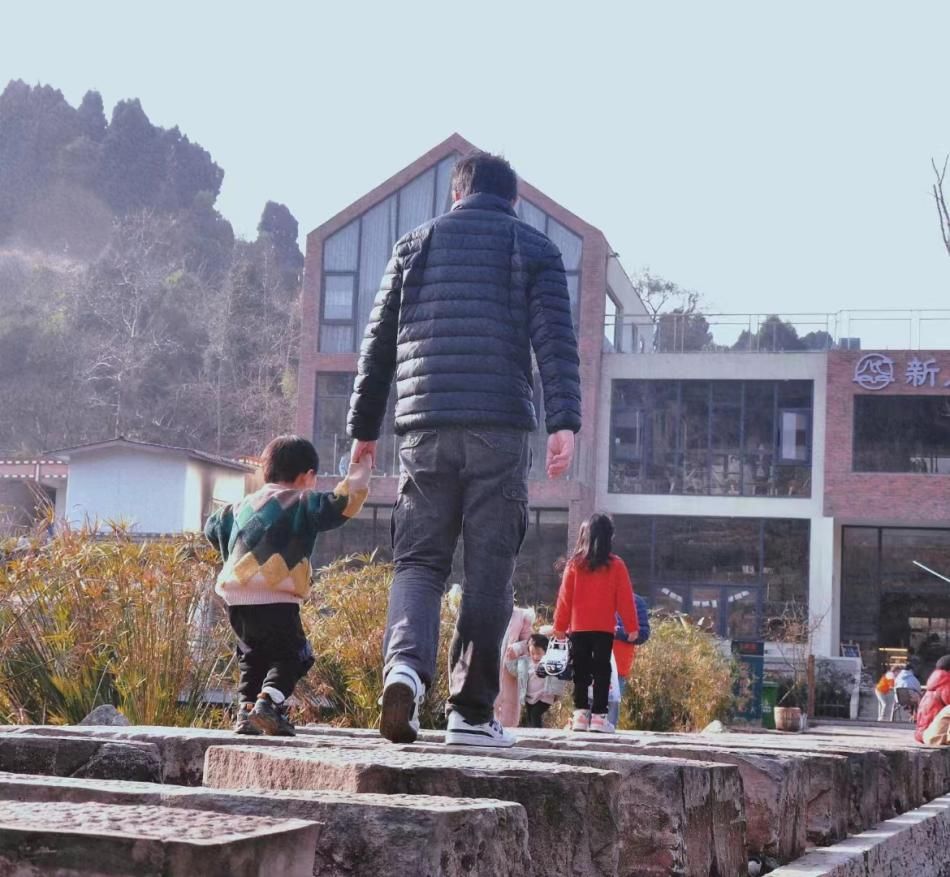 新见书山4