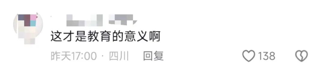 微信图片_20240314073855