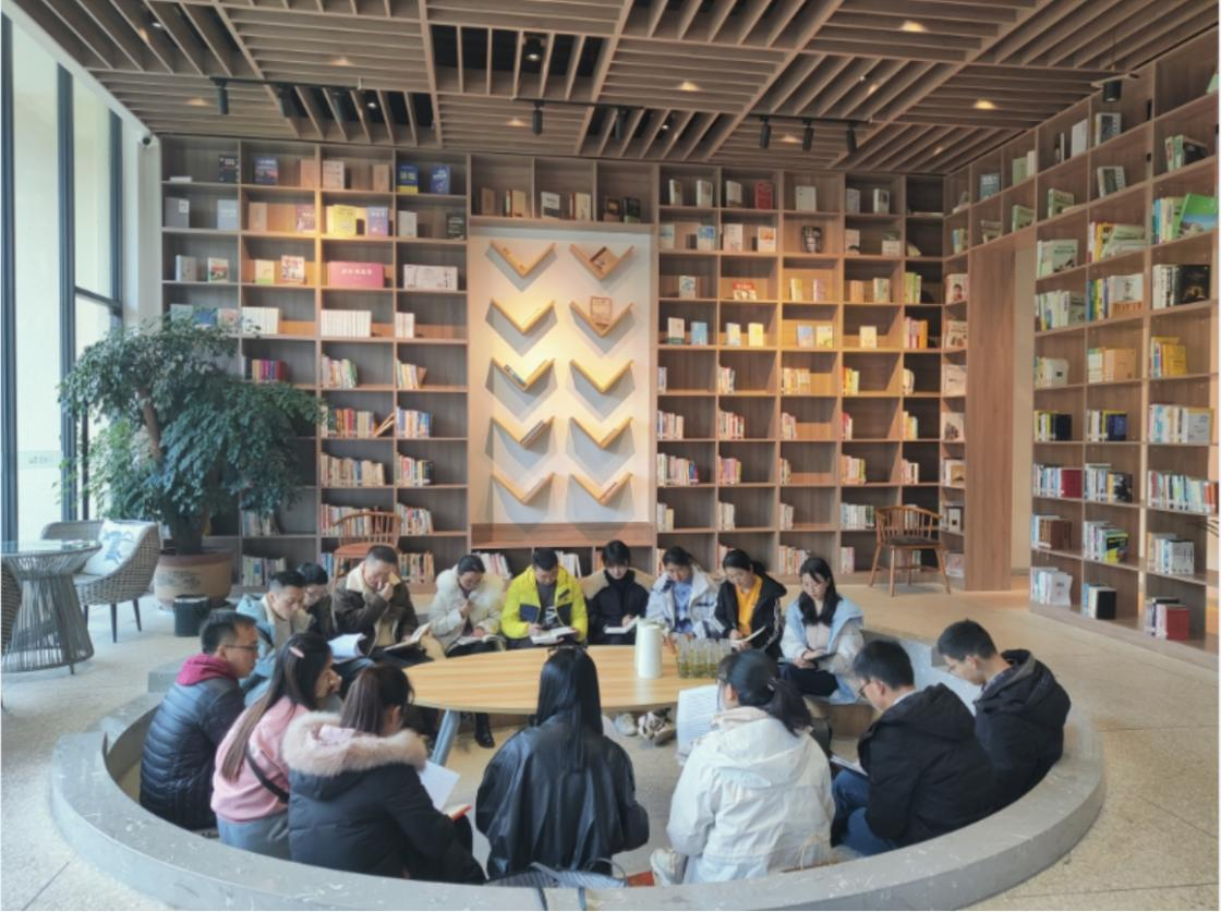 新见书山读书会