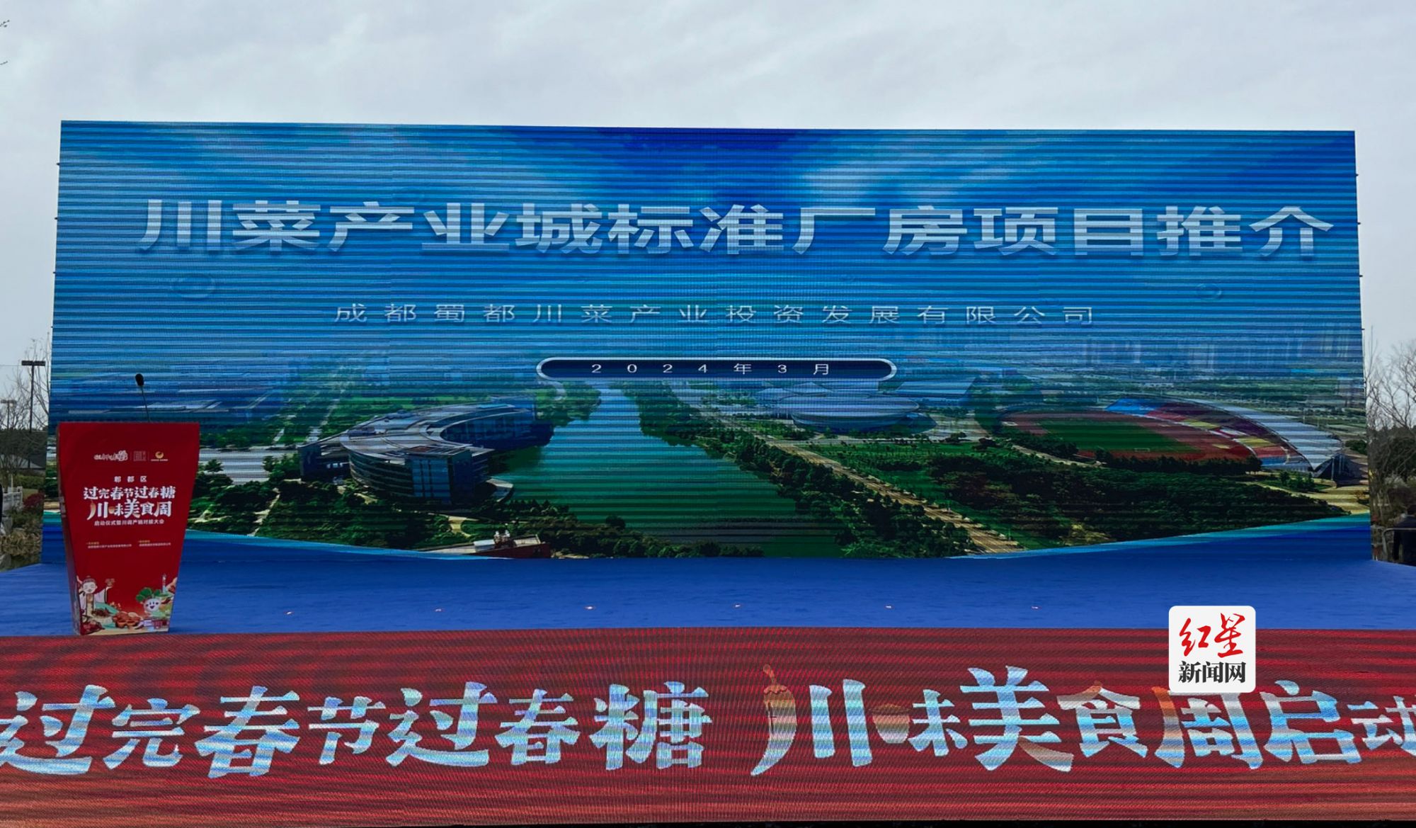 微信图片_20240319155254