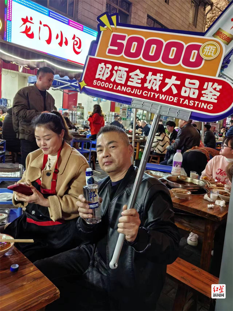 图片 3