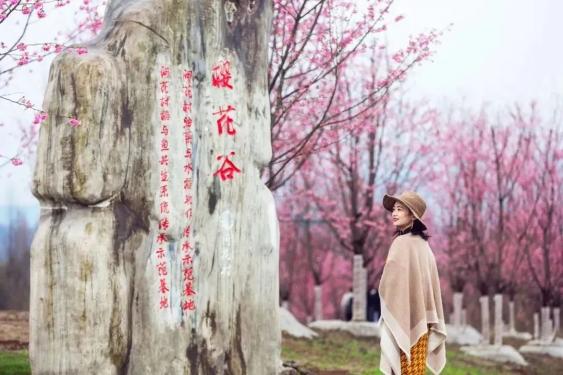 J9九游会 九游会J9人生不是马拉松逛吃逛耍也轻松(图26)
