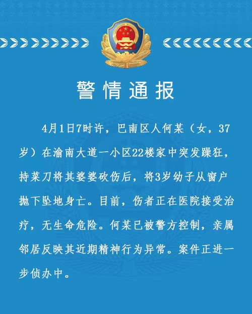 微信图片_20240401121442