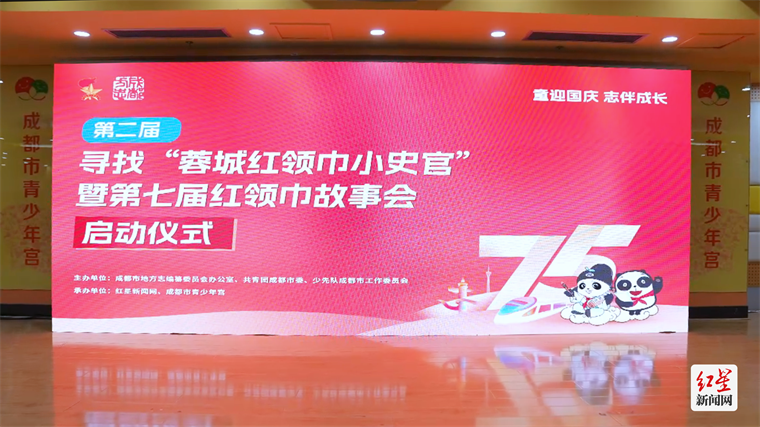 图片 2