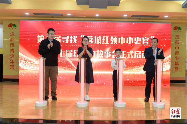 图片 4