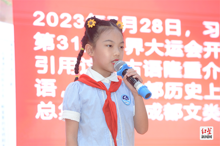 图片 6