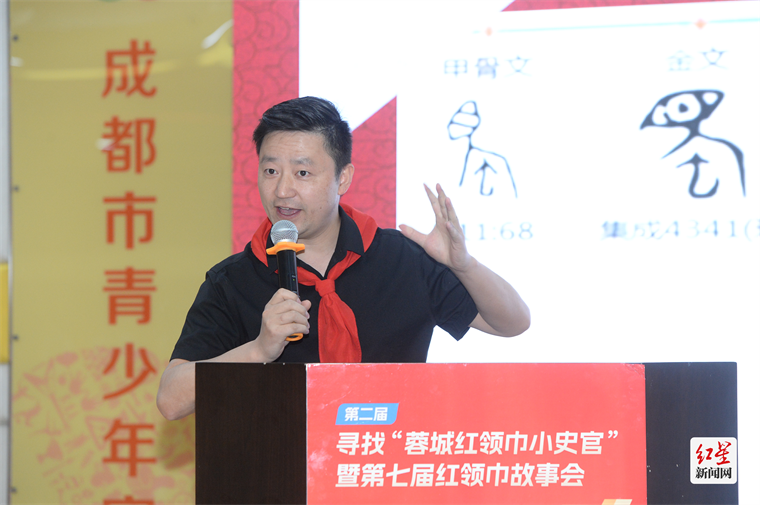 图片 8