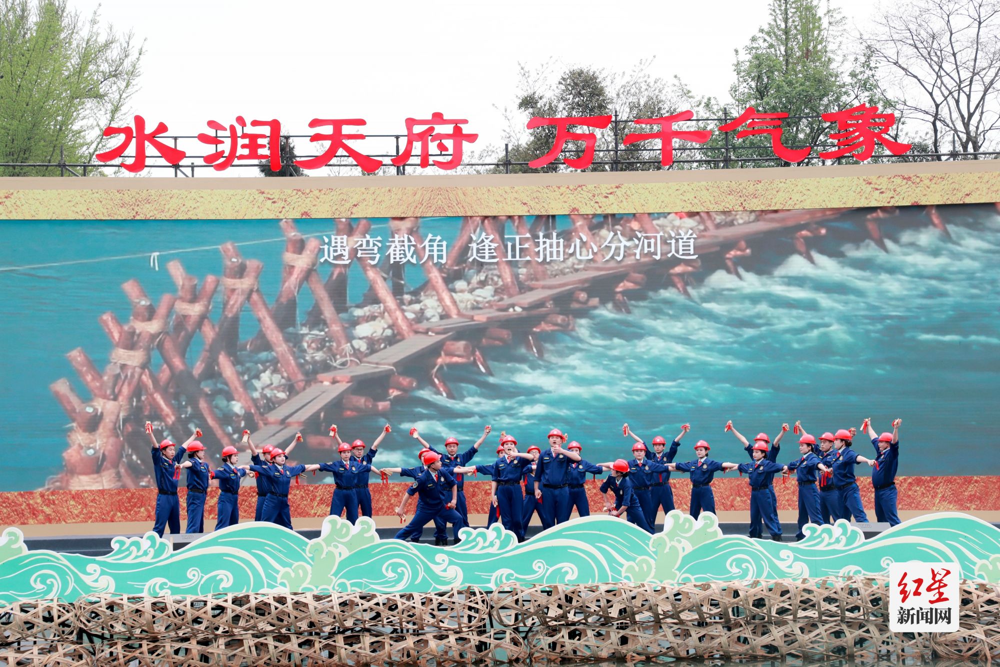 微信图片_20240404161747