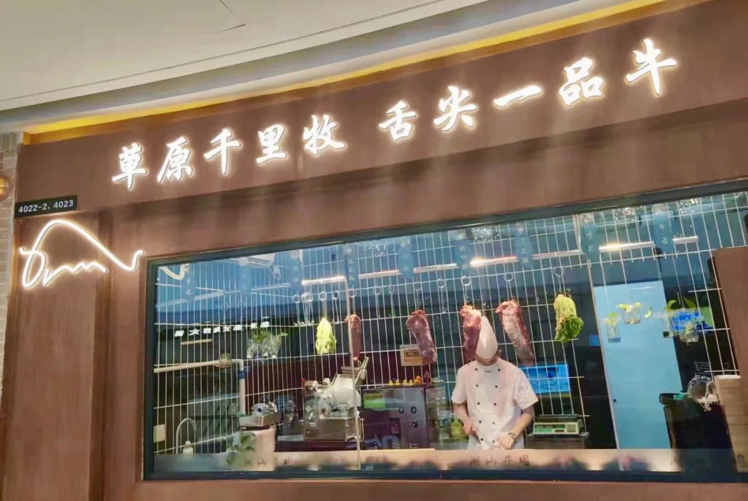 图片 4