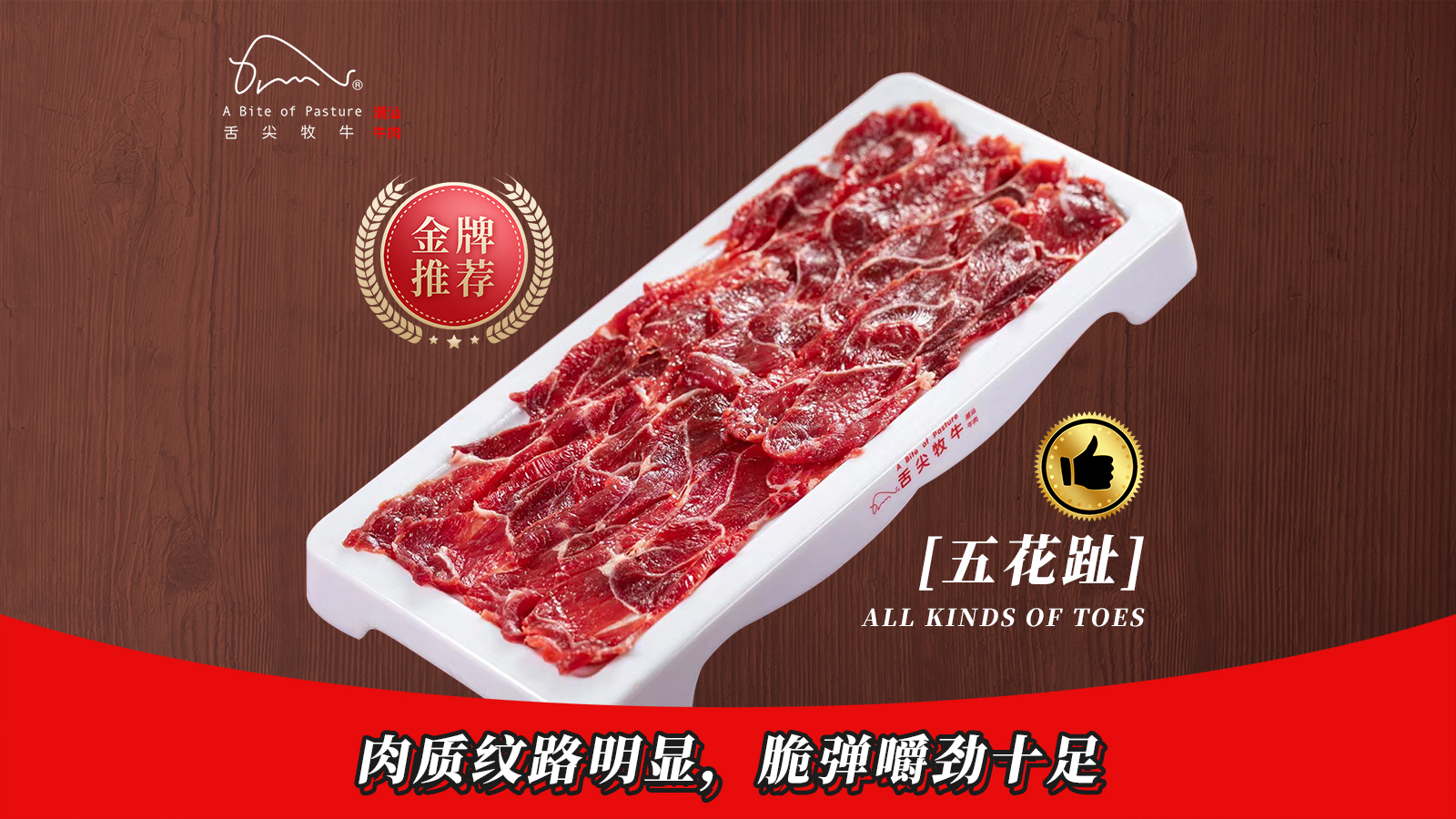 图片 8