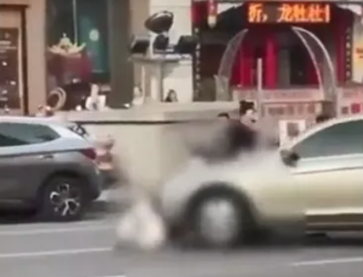 图源网络视频截图