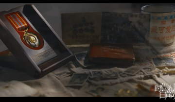 时代光影 百部川扬｜《荣军院里的英雄们》