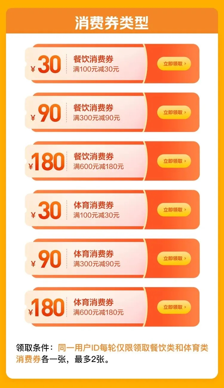 2.webp