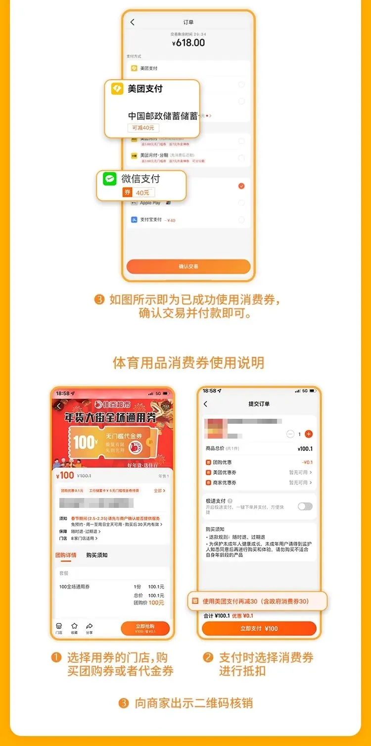 5.webp