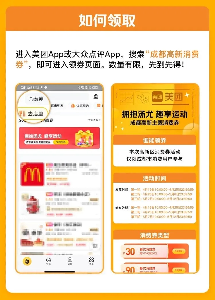 3.webp