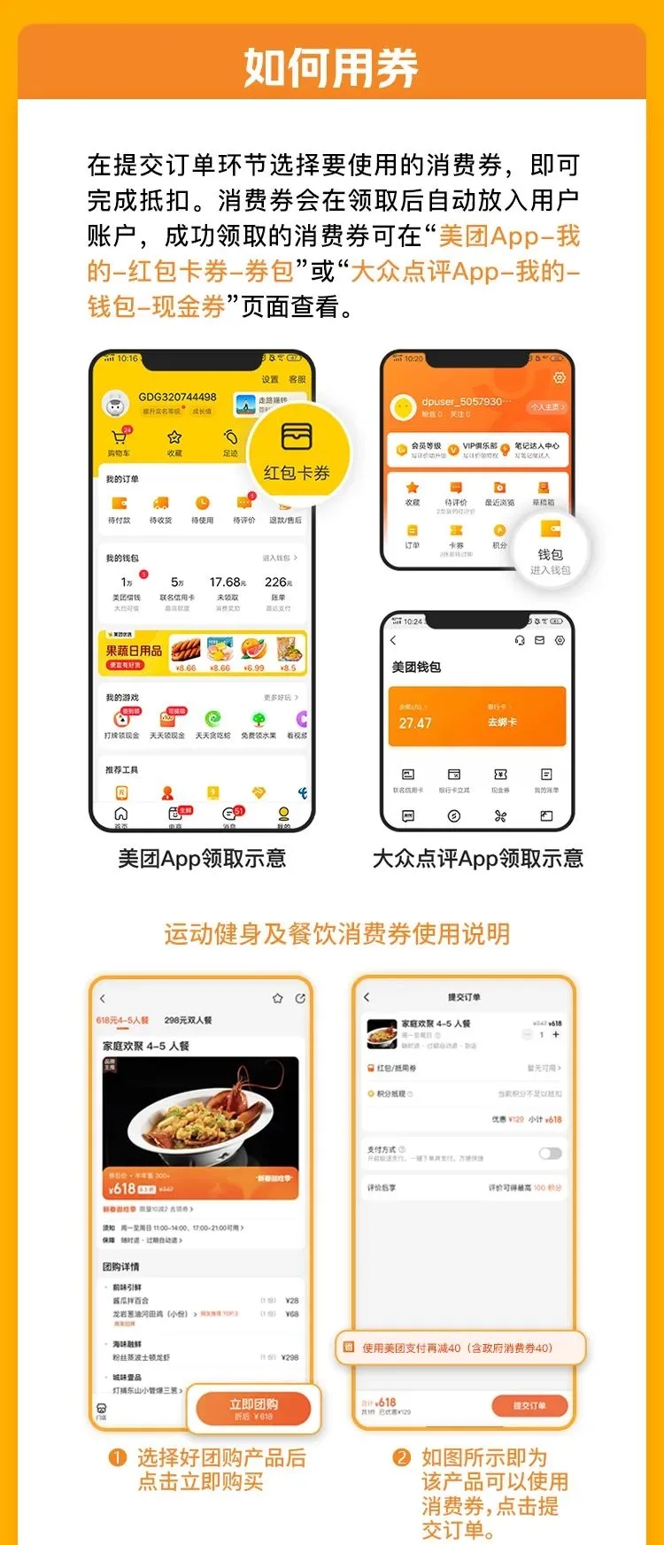 4.webp