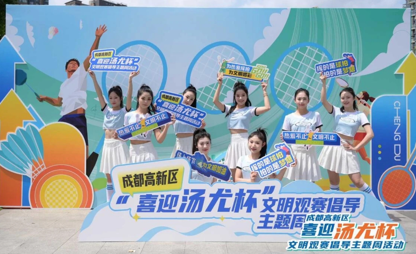 微信截图_20240428211906